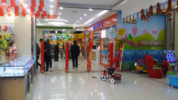 安庆世纪联华连锁超市(图2)