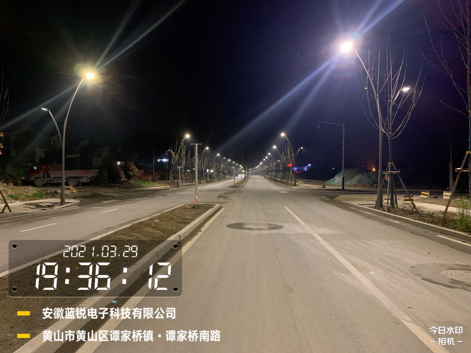 东黄山国际小镇照明项目(图2)